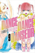 Dance Dance Danseur  vol.9
