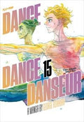 Dance Dance Danseur  vol.15