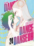 Dance Dance Danseur vol.24