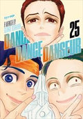 Dance Dance Danseur vol.25