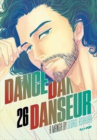 Dance Dance Danseur vol.26