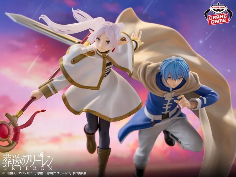 FRIEREN: BEYOND JOURNEY'S END - MAXIMATIC - HIMMEL - STATUA 25CM