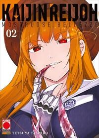 Kaijin Reijoh mostruose bellezze vol.2