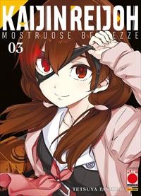 Kaijin Reijoh mostruose bellezze vol.3