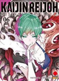 Kaijin Reijoh mostruose bellezze vol.6