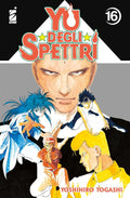 Yu degli spettri. New edition vol.16