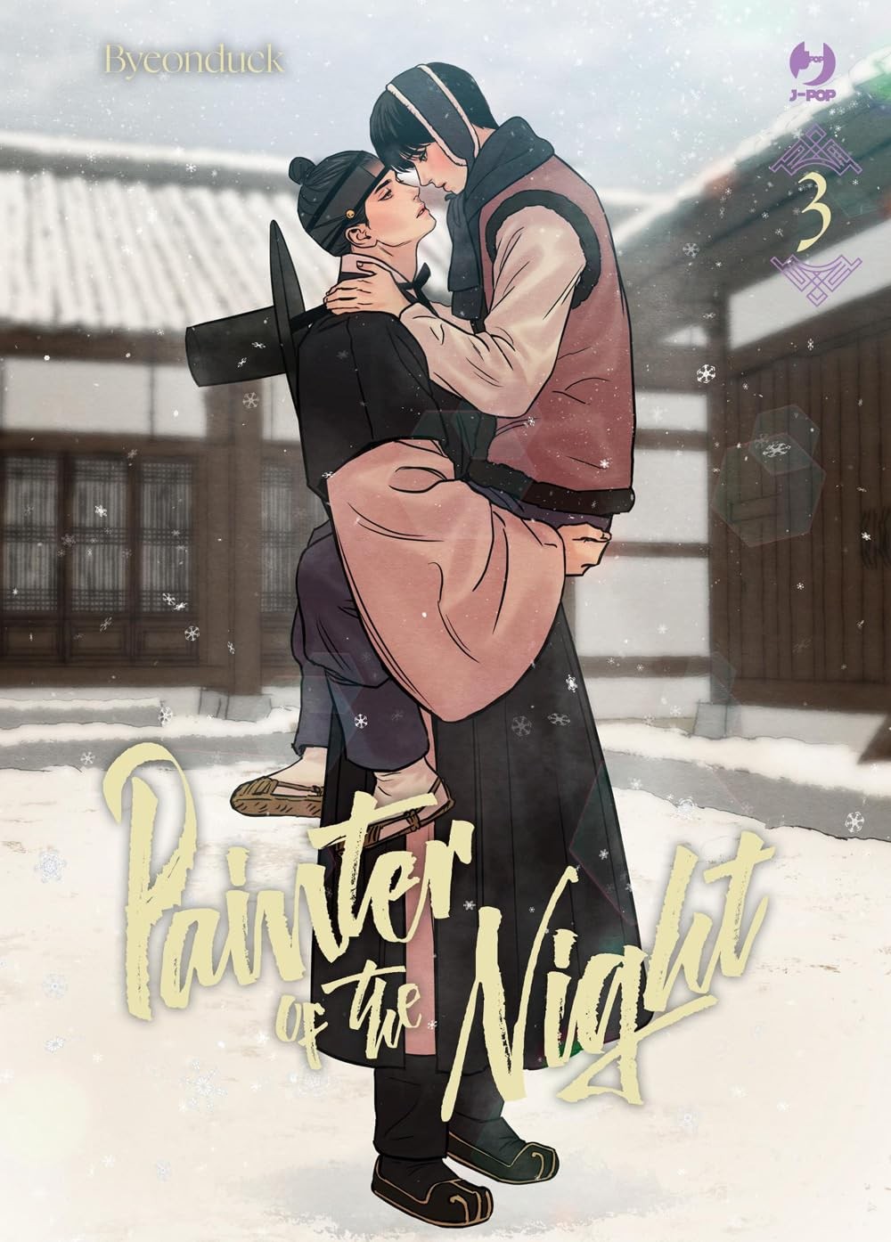 Painter of the night vol.3