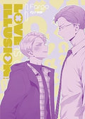 Love is an illusion! vol.6