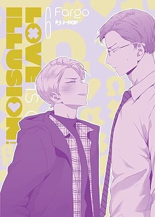 Love is an illusion! vol.6