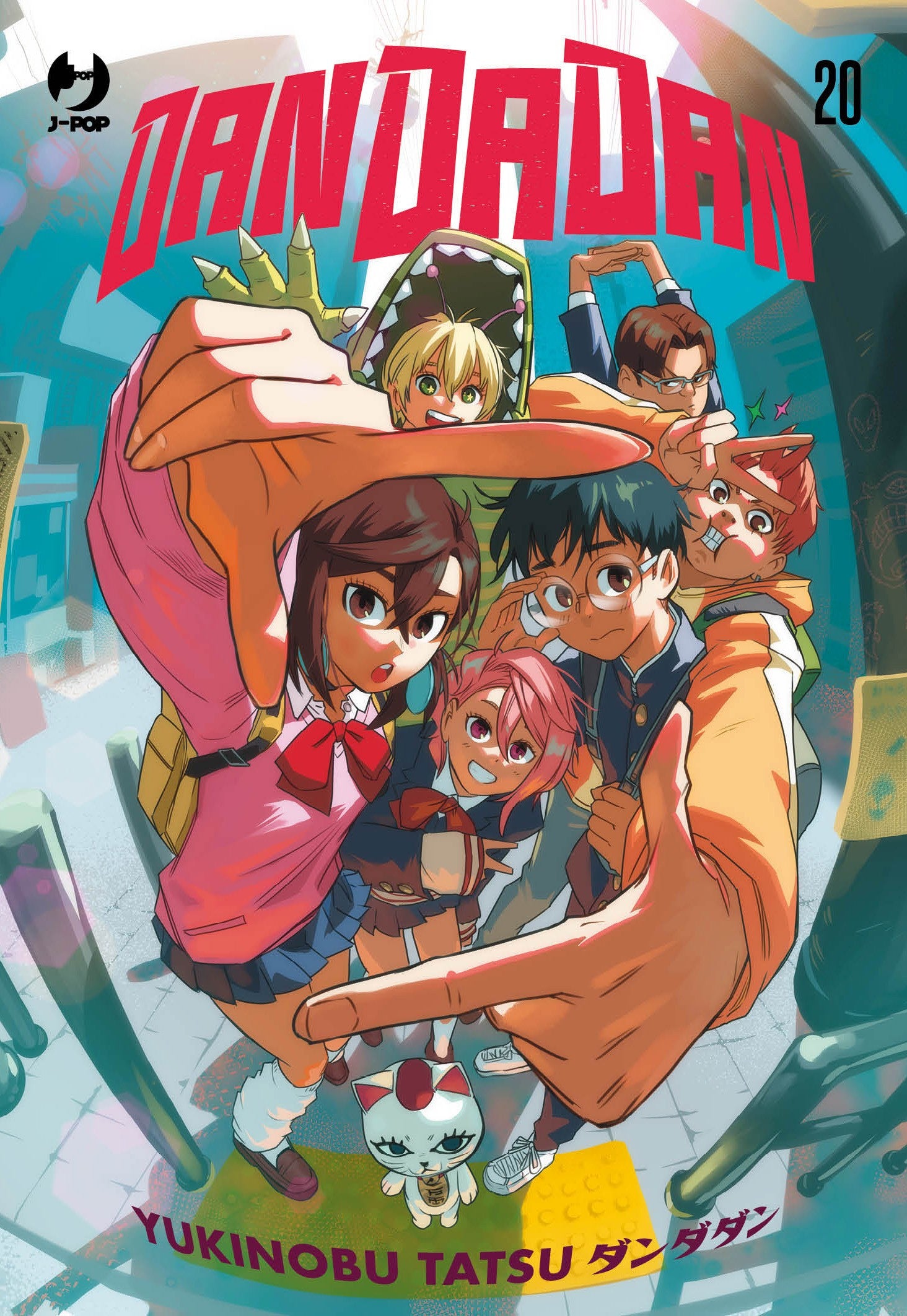 DANDADAN Vol. 20 Variant Tony Valente