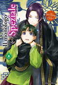 Il Monologo della speziale vol.8