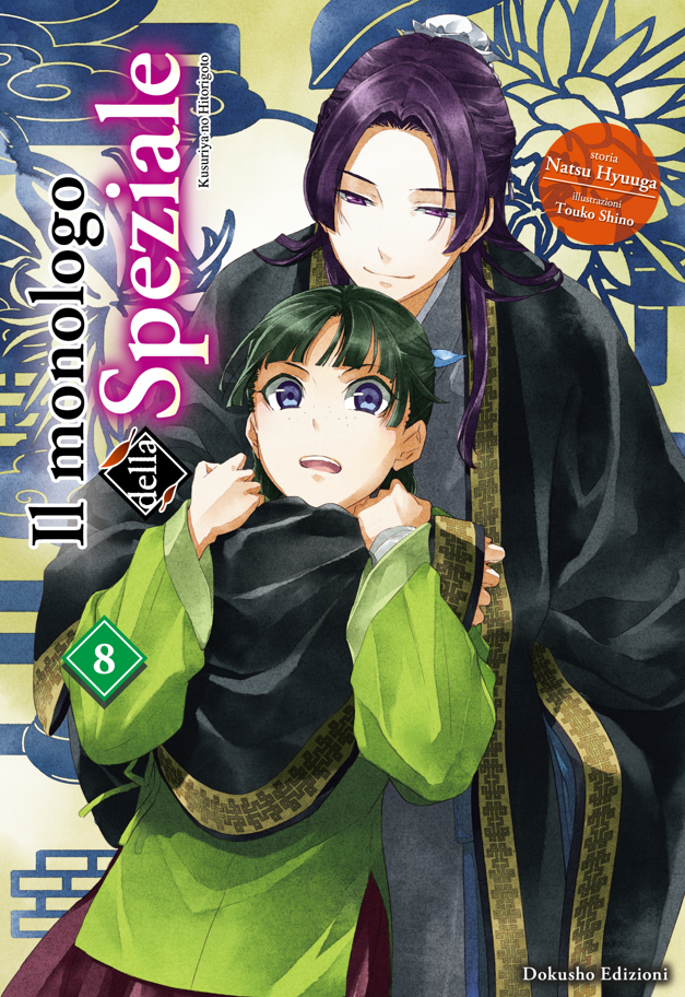 Il Monologo della speziale vol.8