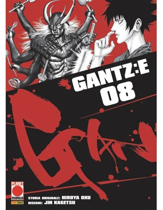 Gantz:E vol.8