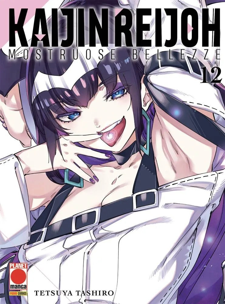 Kaijin Reijoh mostruose bellezze vol.12
