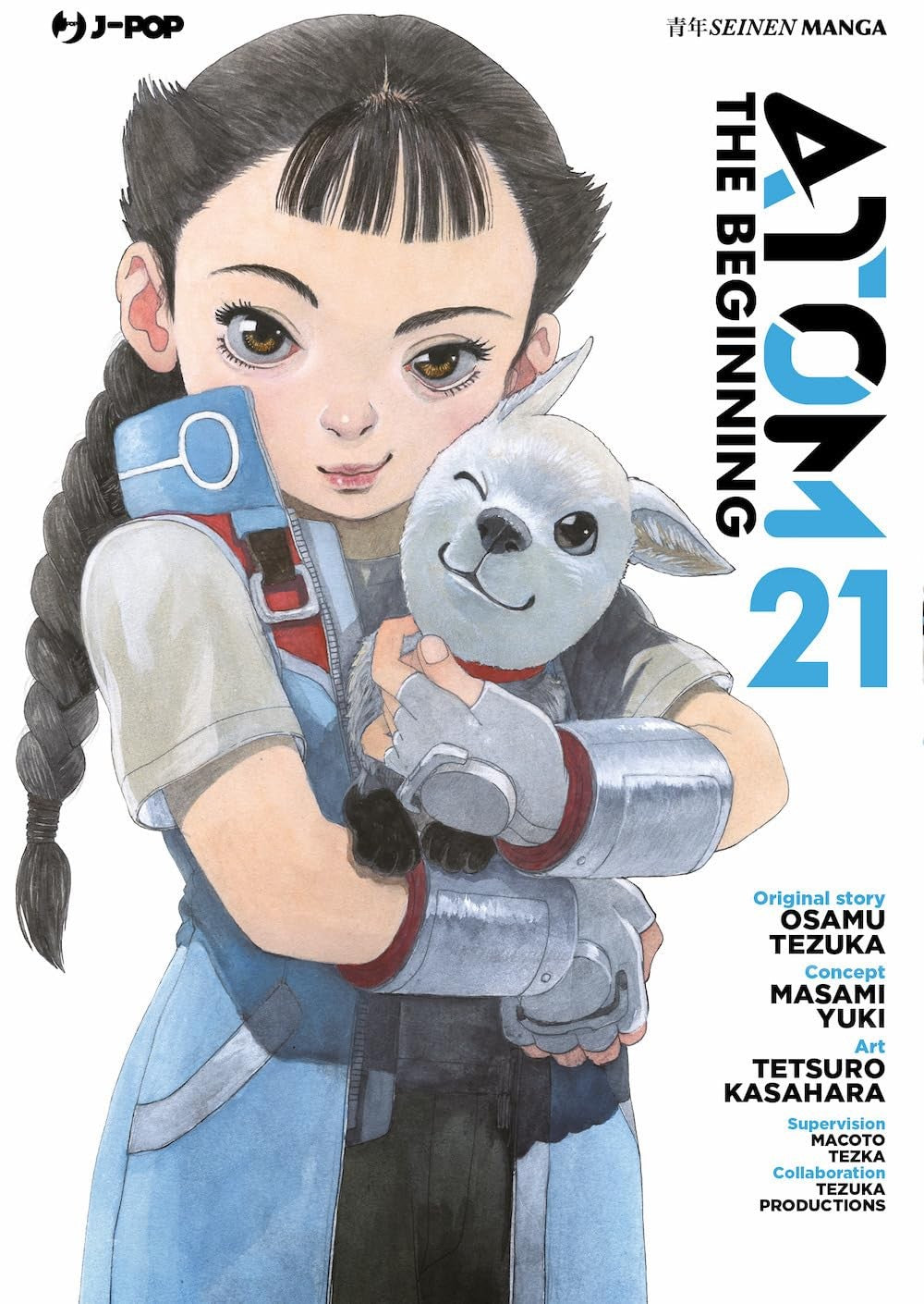Atom. The beginning vol.21
