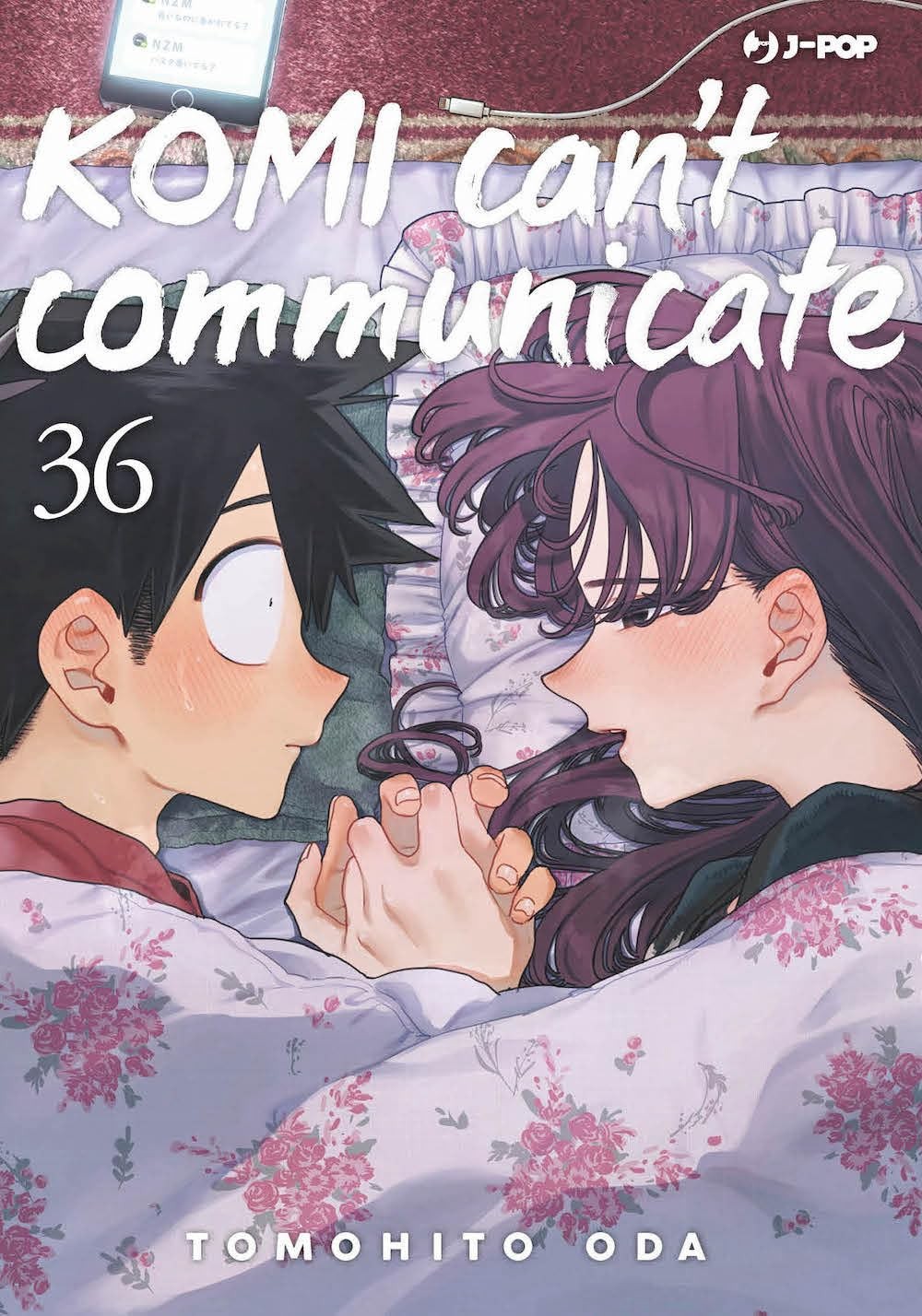 Komi can't communicate vol.36