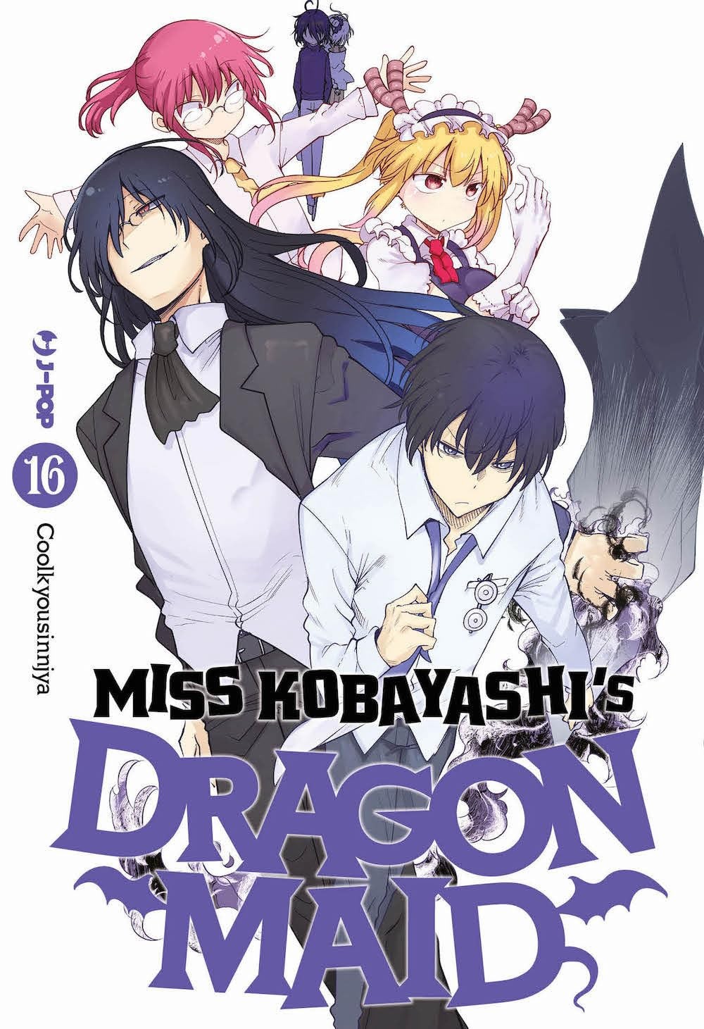 Miss Kobayashi's dragon maid vol.16