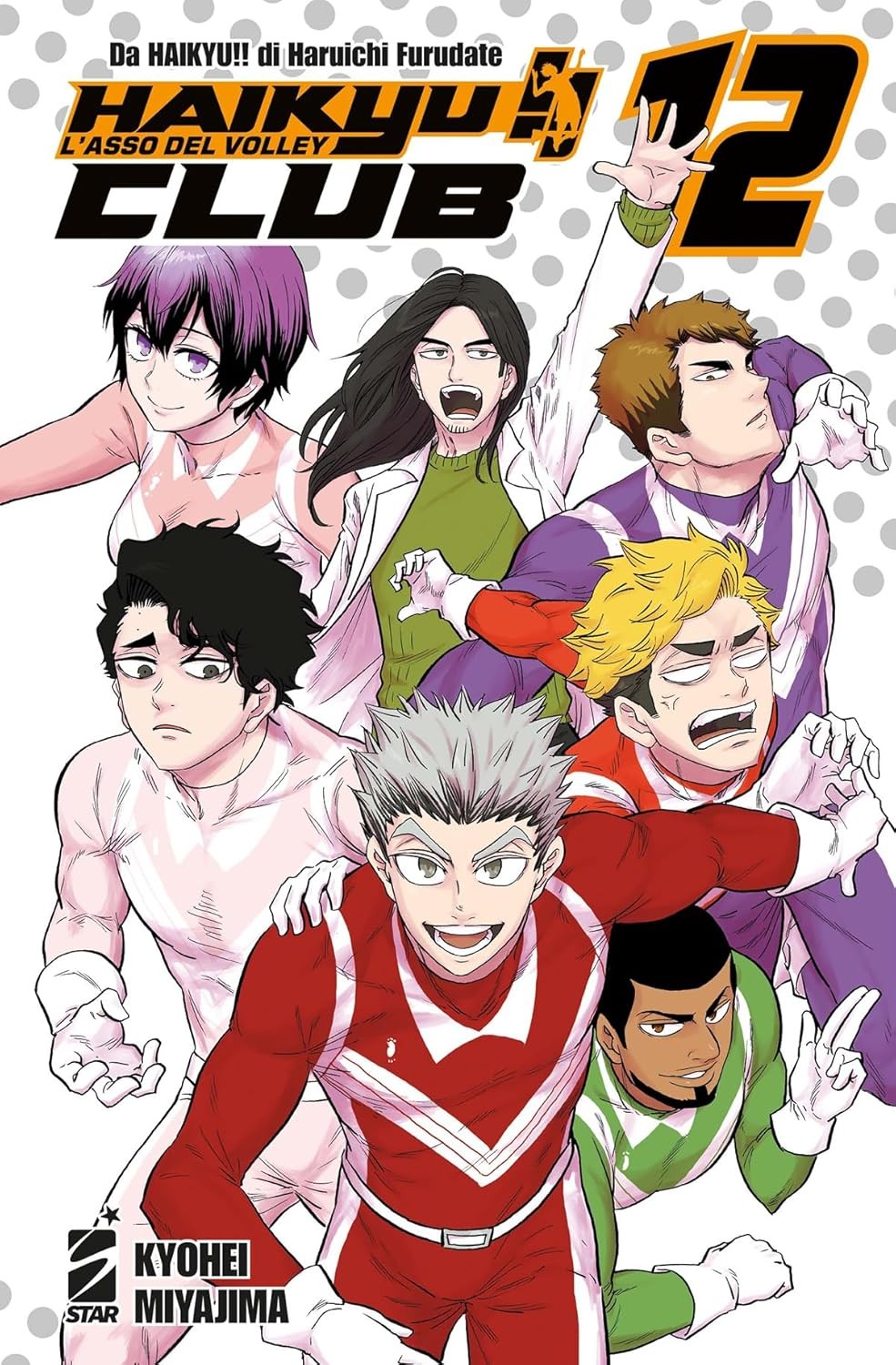 Haikyu!! Club vol.12