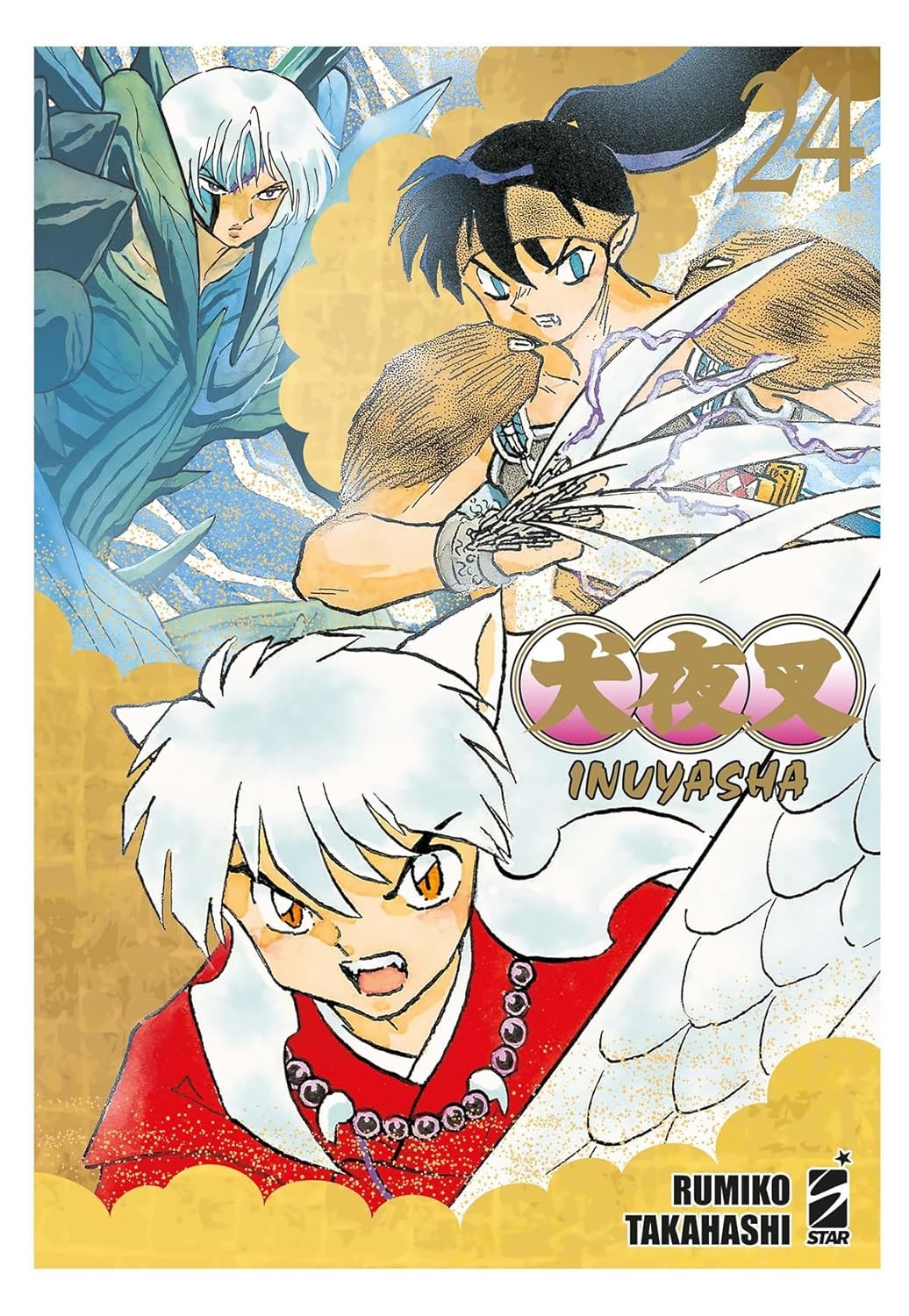 Inuyasha. Wide edition vol.24