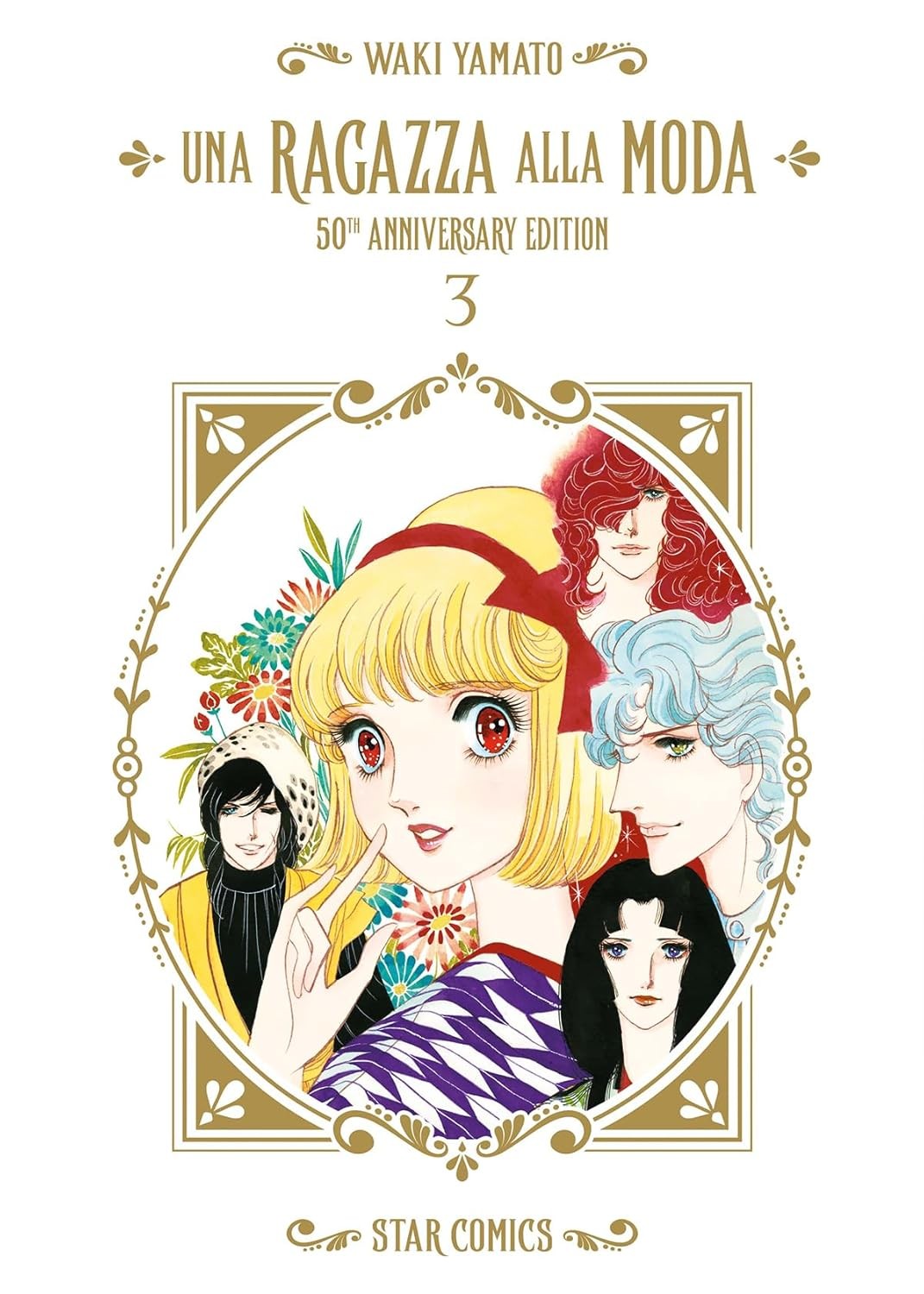 Una Ragazza alla Moda 3 – 50th Anniversary Edition