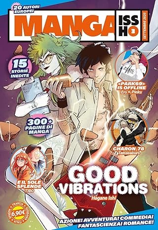 Manga Issho vol.3