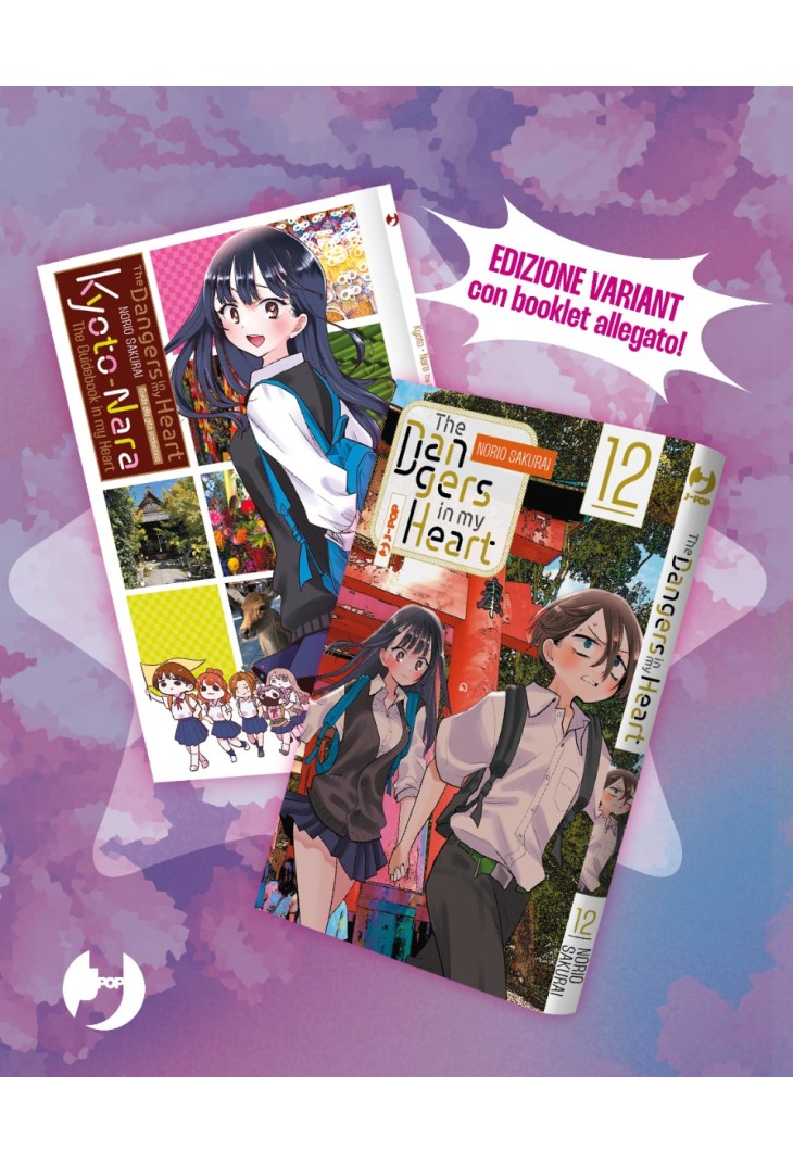 THE DANGERS IN MY HEART VOL. 12 - ED. SPECIALE CON BOOKLET