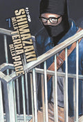 Shimazaki nella terra della pace vol.7