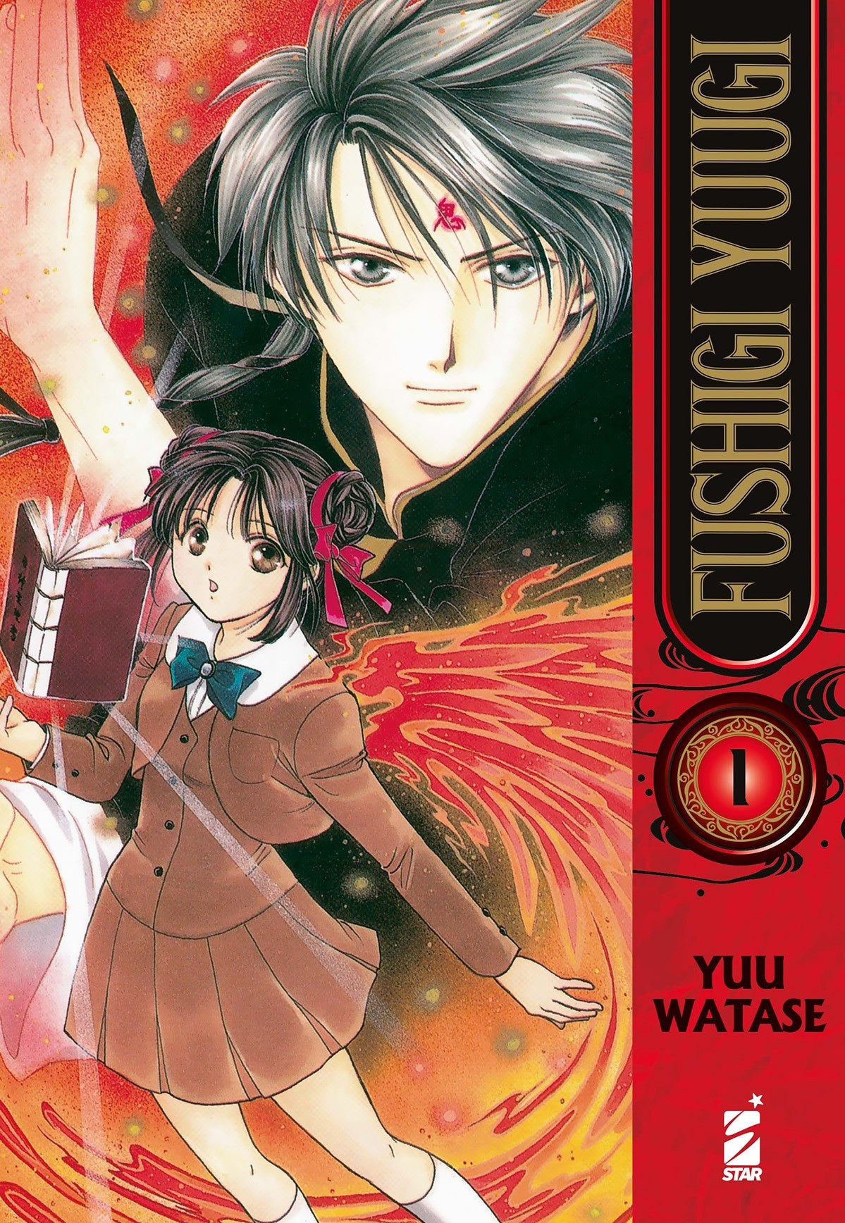 FUSHIGI YUUGI vol. 1