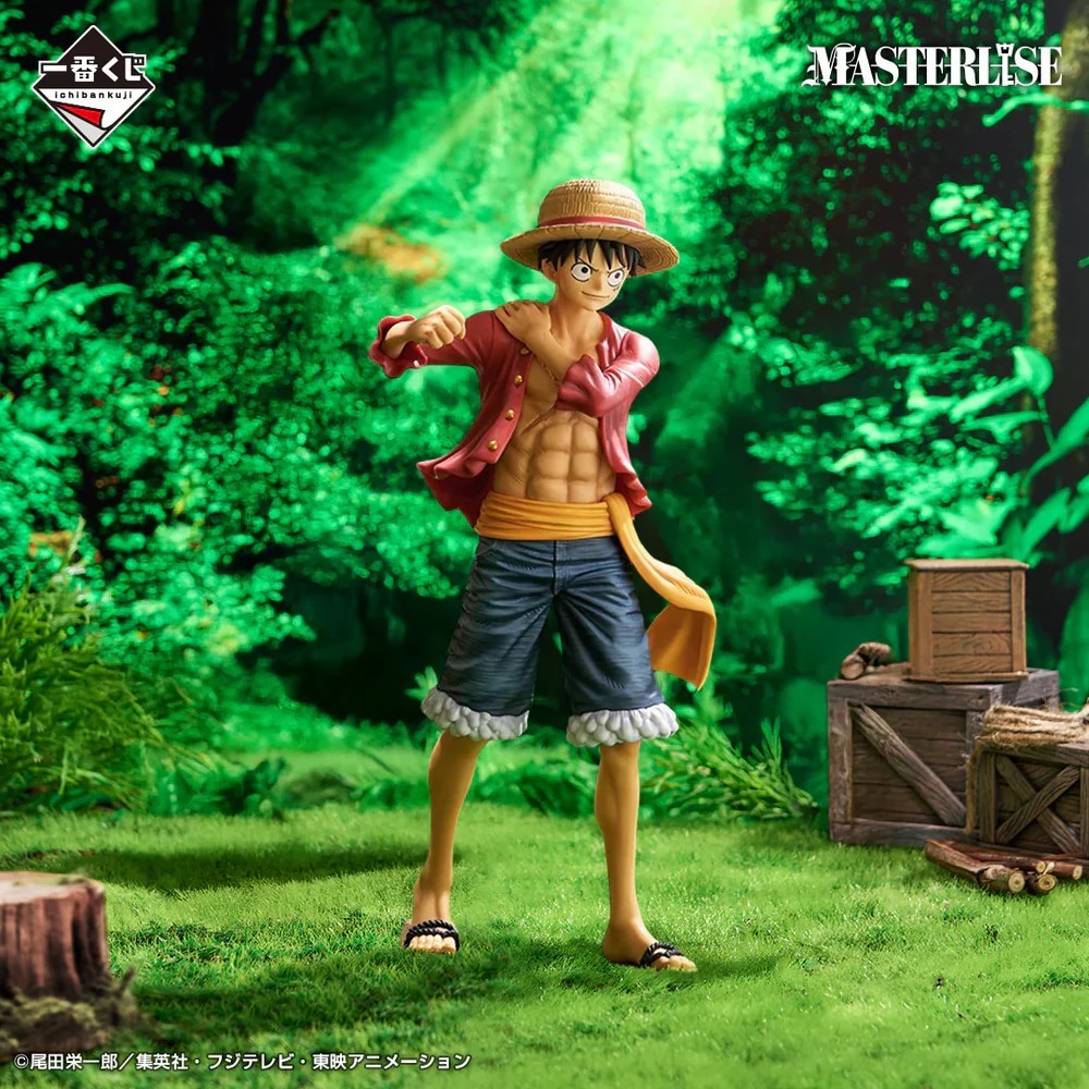 Ichibansho Figure - One Piece - Monkey D. Luffy (Beyond The Trials) Masterlise Collectible Statue