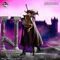 Ichibansho Figure - One Piece - Dracule Mihawk (Beyond The Trials) Masterlise Collectible Statue