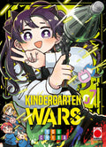Kindergarten Wars vol.7