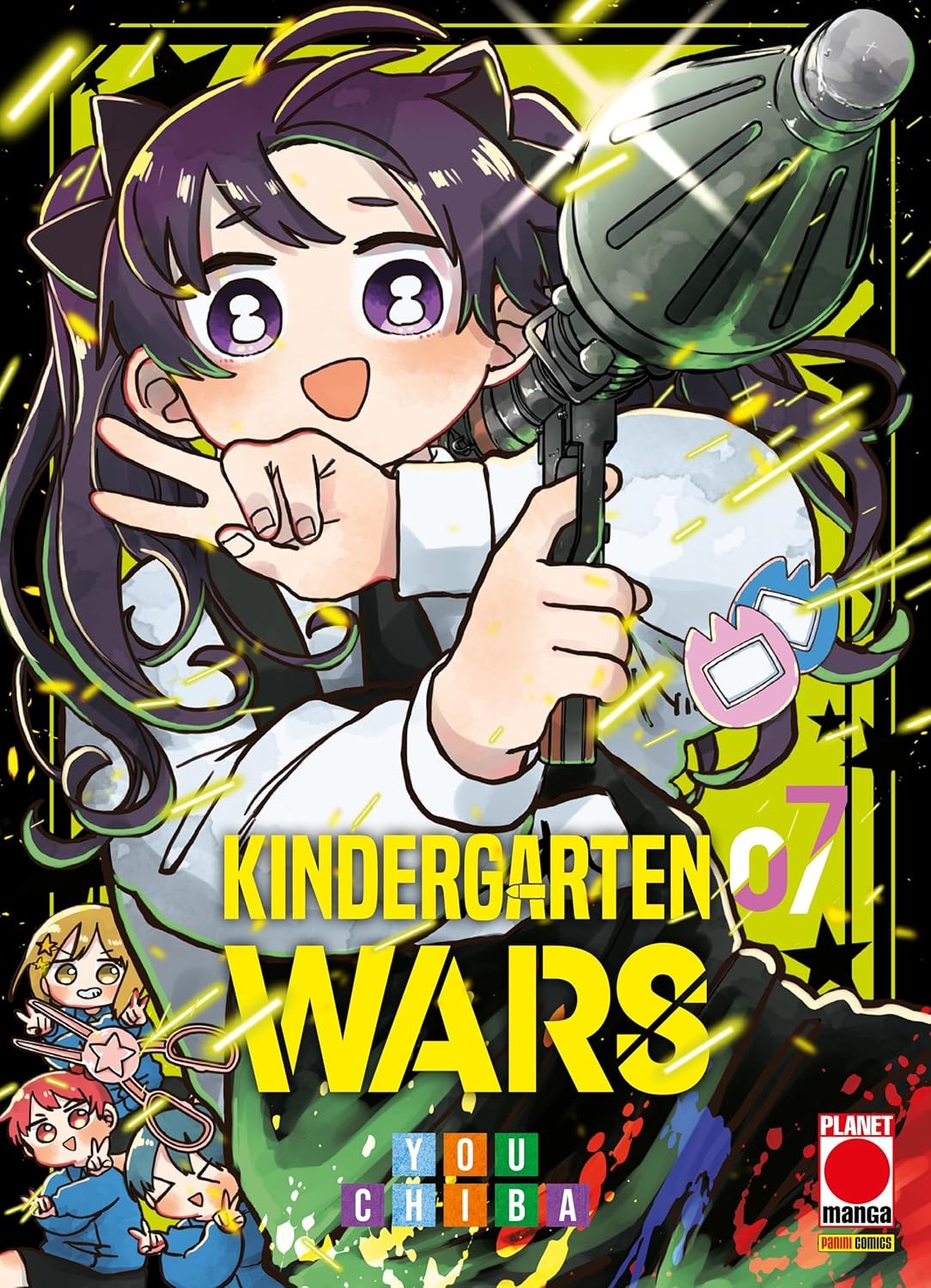 Kindergarten Wars vol.7