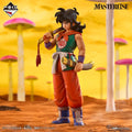 Dragon Ball Yamcha - Training Section Ichibansho