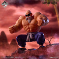 Bandai Ichibansho Dragon Ball Son Goku Training Section Master Roshi