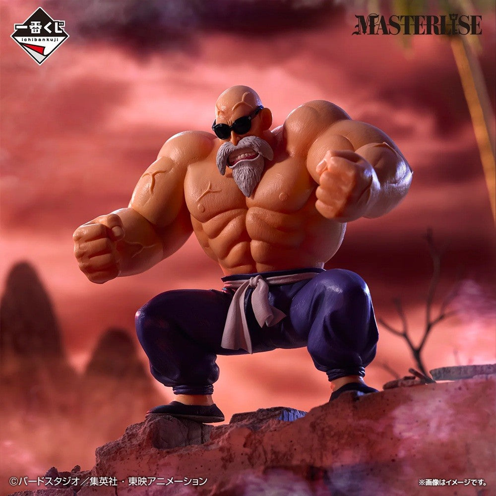 Bandai Ichibansho Dragon Ball Son Goku Training Section Master Roshi