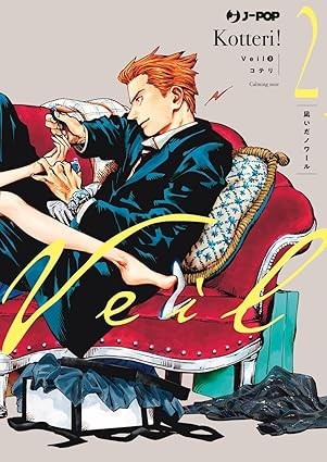 Veil vol.2