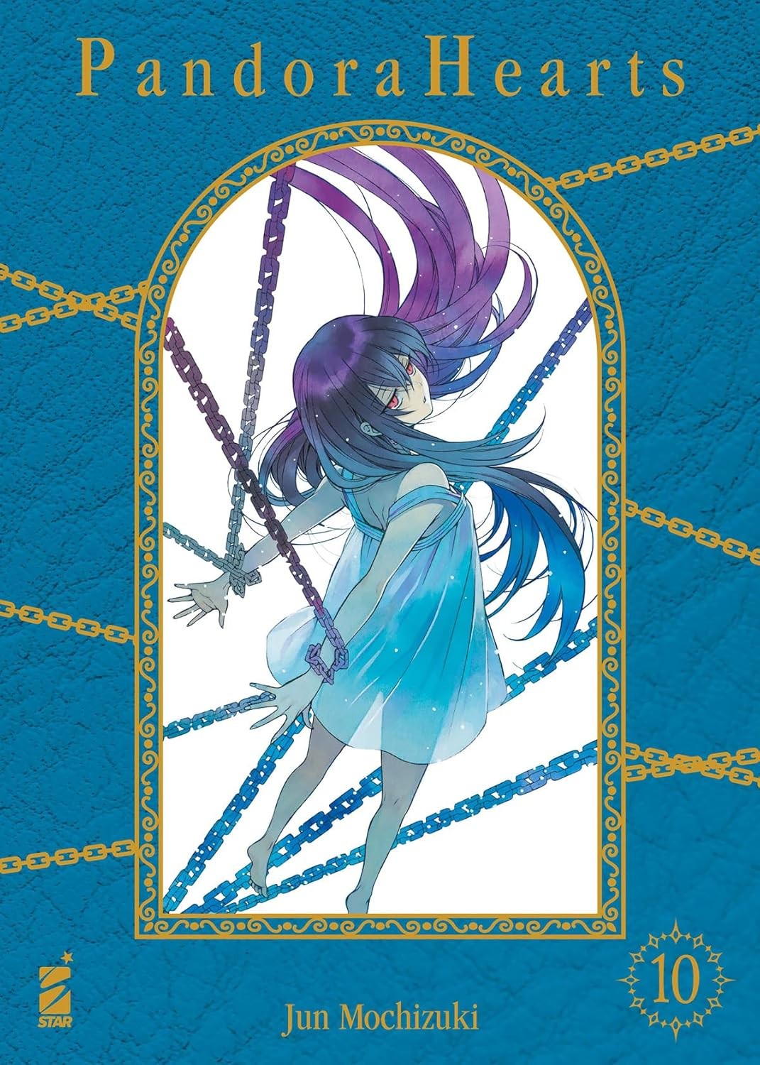 Pandora hearts. New edition vol.14