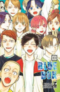 Blue box vol.10