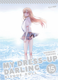 MY DRESS-UP DARLING - BISQUE DOLL VOL.15 - VARIANT