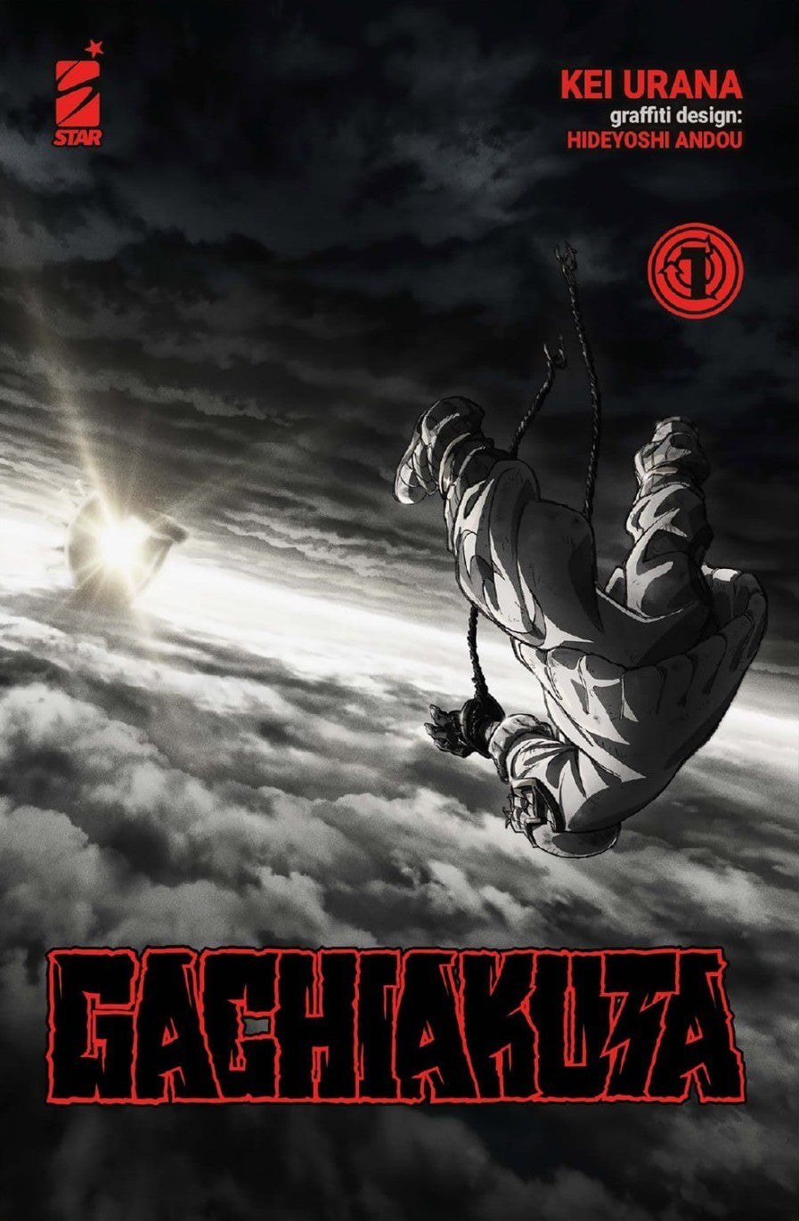 GACHIAKUTA VOL. 1 ANIME VARIANT