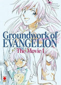 GROUNDWORK OF EVANGELION: THE MOVIE 1