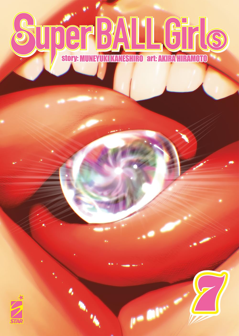 Super ball girls vol.7