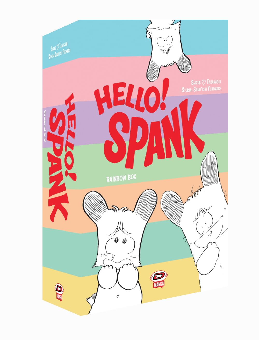 Hello! Spank. Rainbow box (Vol. 1-7)