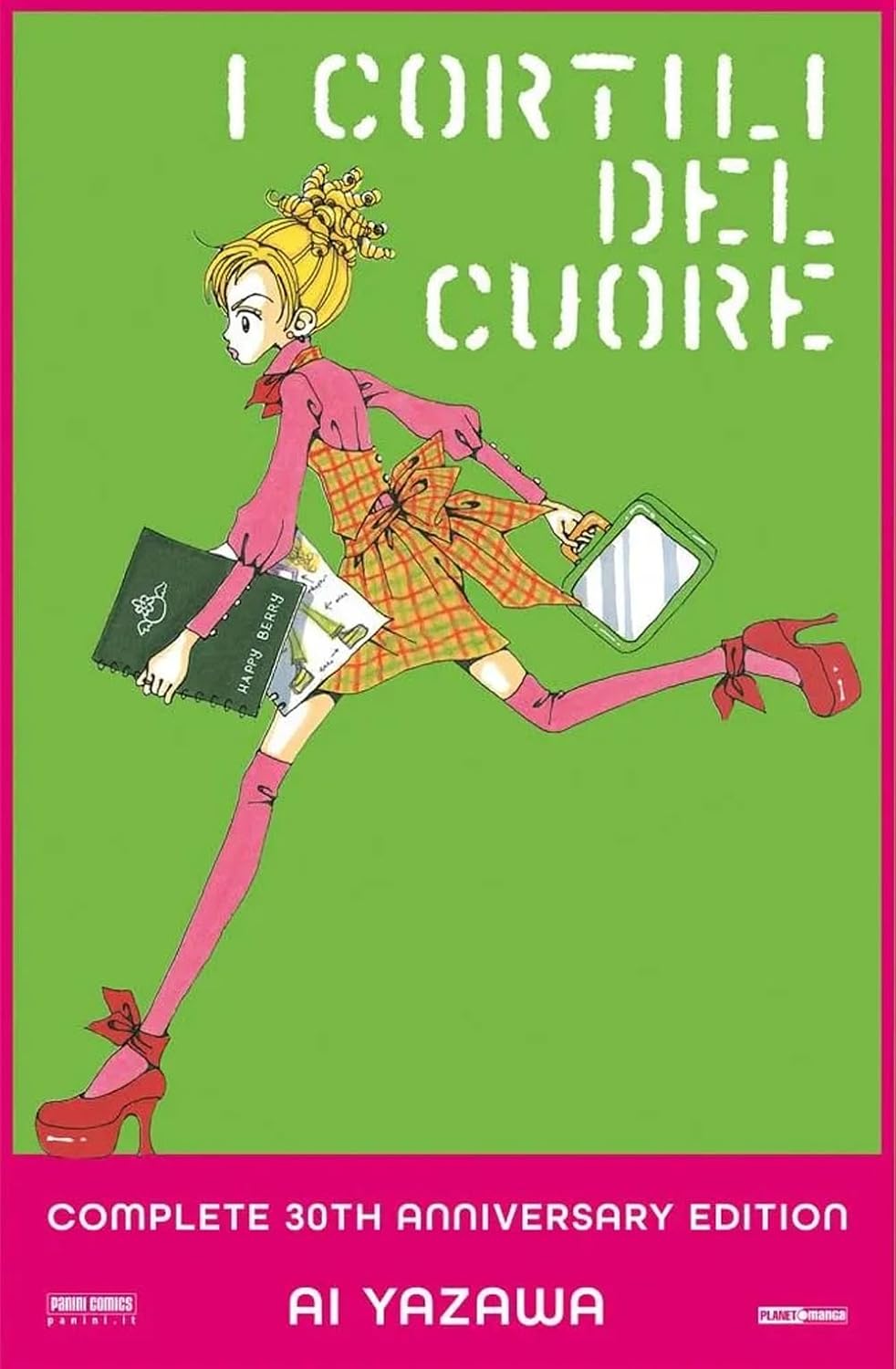 I cortili del cuore. Complete 30th anniversary edition - Ed. Speciale