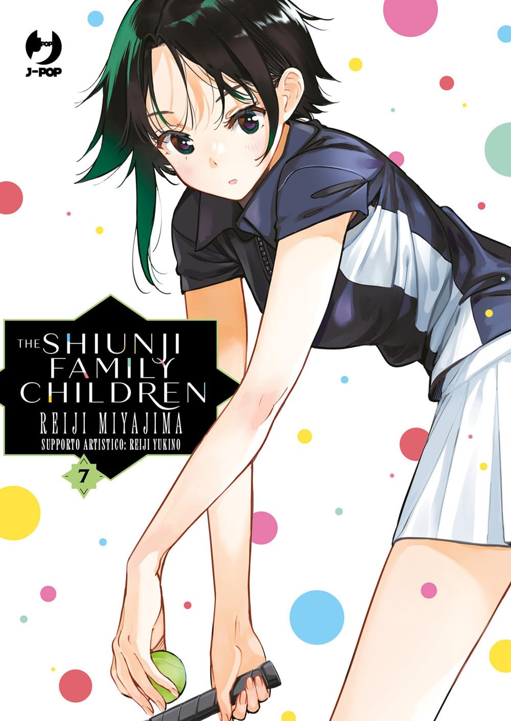 The shiunji family children vol.7