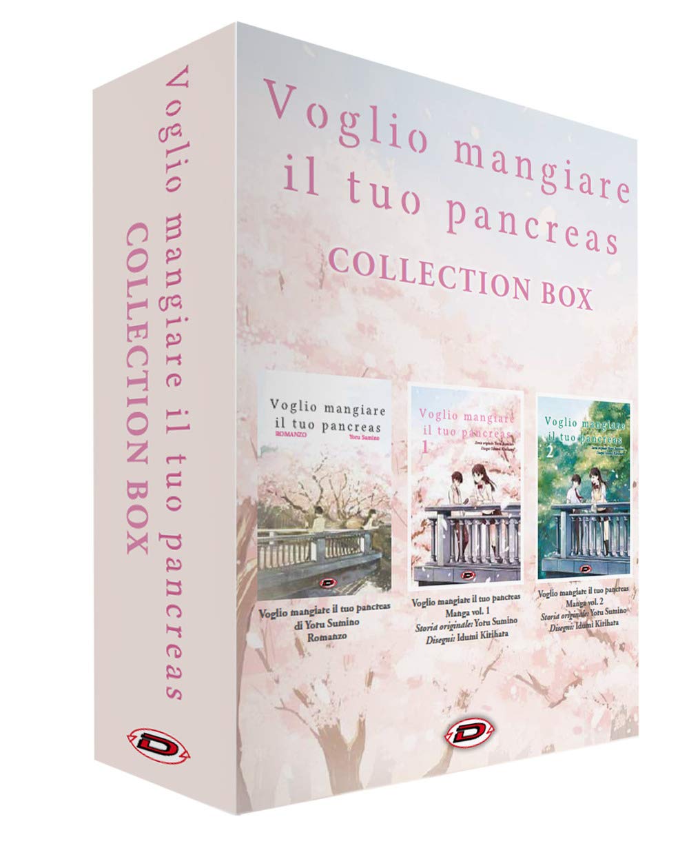 Voglio Mangiare Il Tuo Pancreas - Collection Box