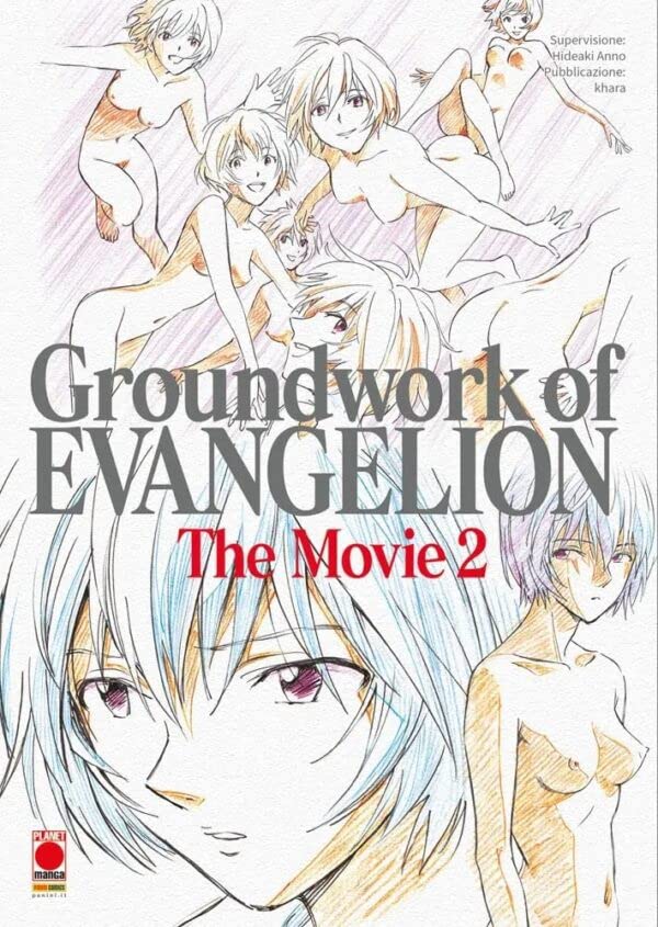 GROUNDWORK OF EVANGELION: THE MOVIE 2