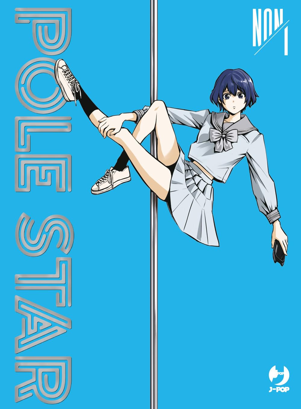 Pole star vol.1