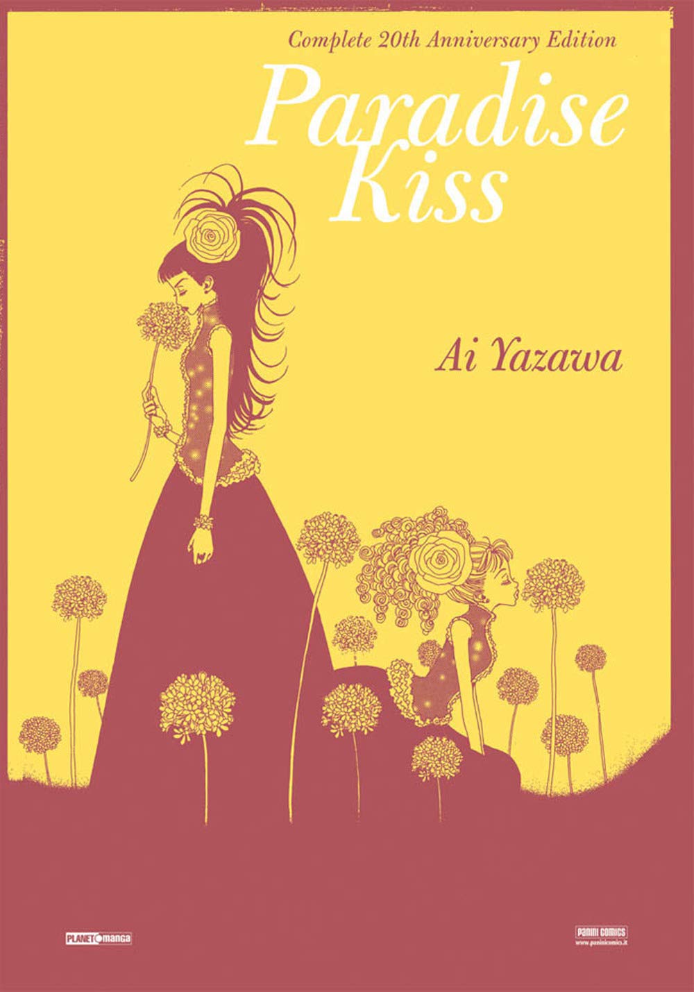 Paradise kiss. Complete 20th anniversary edition - Ed. Speciale