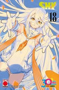 Shy  vol.18